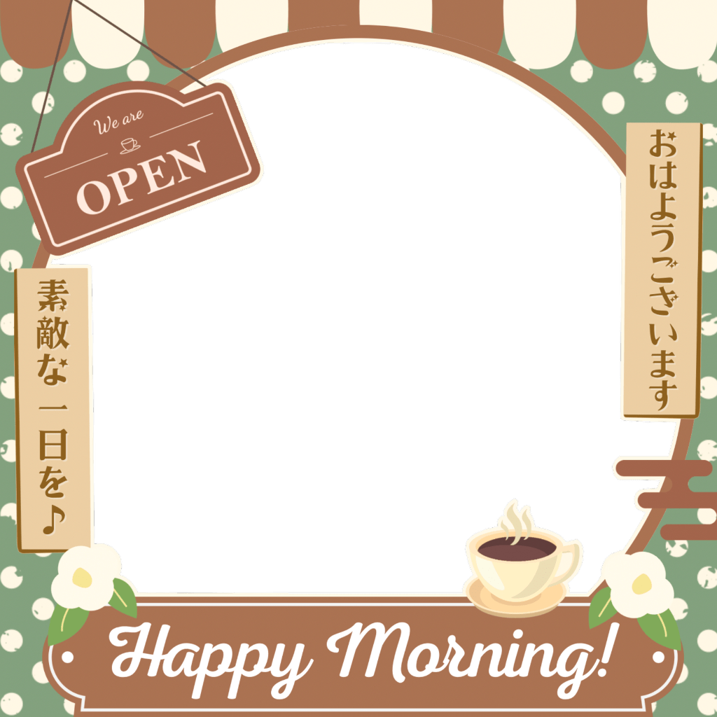 🌸🤍ホッと一息☕️おはよう素材🤍🌸
 
『ホッとする飲み物を添えて、良い1日を👋🏻.°』
朝に使える  #フリー素材 です🩷✨🫧

⚠️いいね💗とリポスト🔄で使用OK 🌟

#Vtuber素材 #おはようVtuber素材
#Vライバー素材 #むにフリー素材

⇣カラバリ7色🤎🐾リプ欄へ୨🤍୧