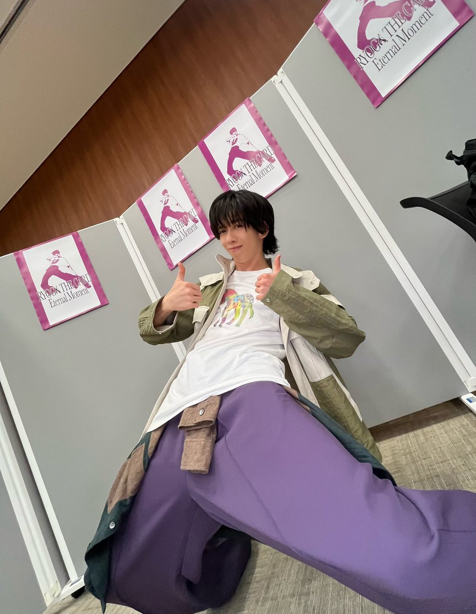 船津稜雅応援企画 (@ryoga03_support) / Posts / X