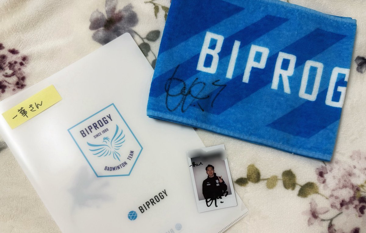 一華 ❀.*･ﾟ tweet media