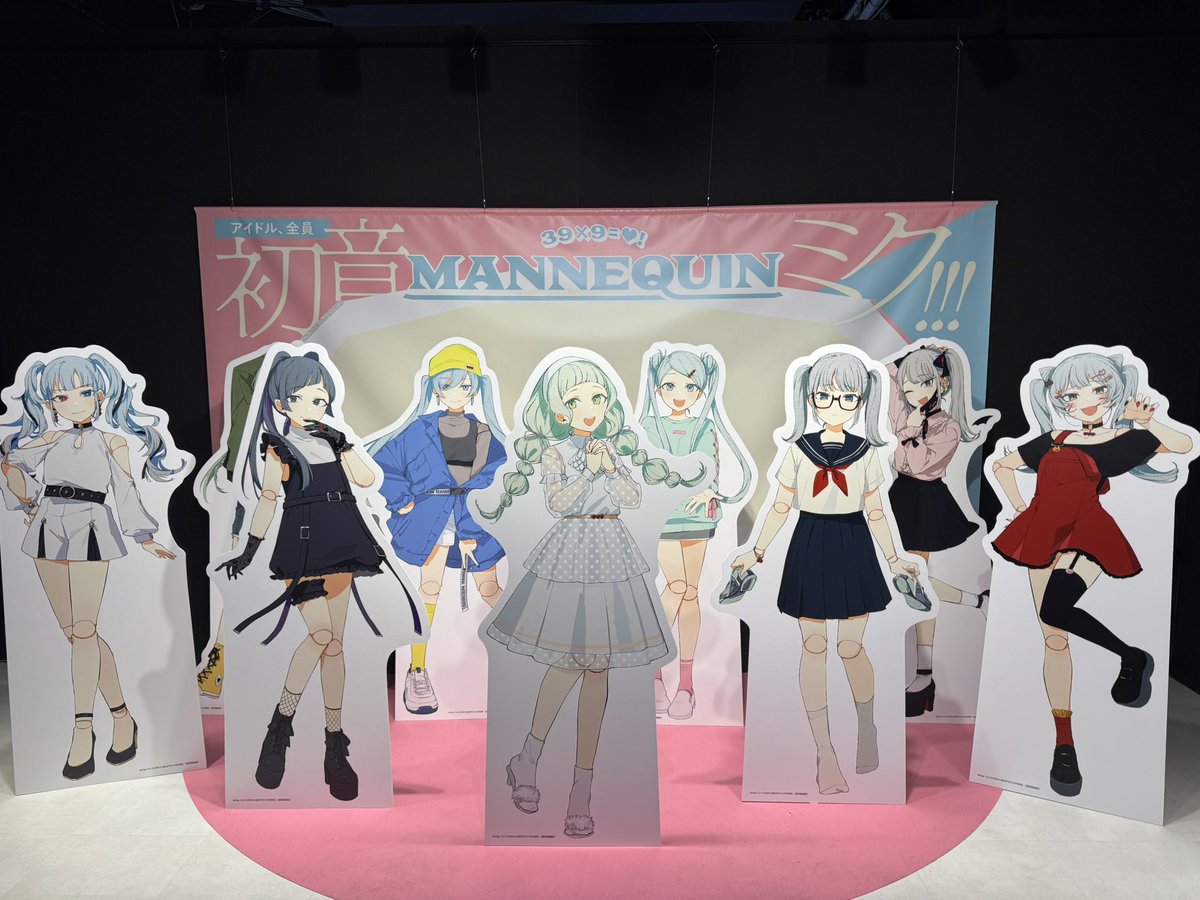 QZekken's tweet photo. Went to Hatsune Miku Deco27* Exhibition today! 😎💜 #HatsuneMiku #DECO27_EXHIBITION https://t.co/FlFzNPEXtv