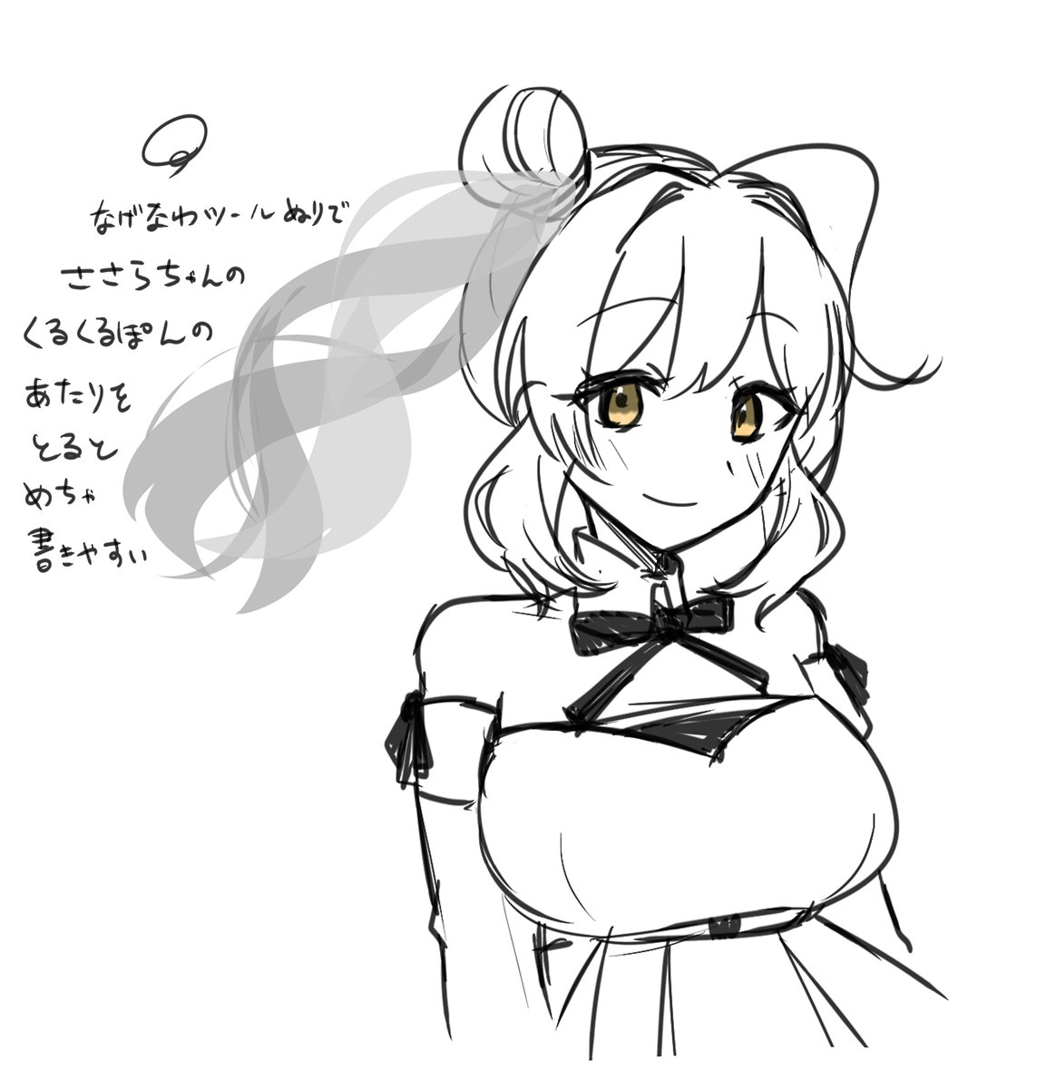 投げ縄塗り神‼️‼️‼️‼️