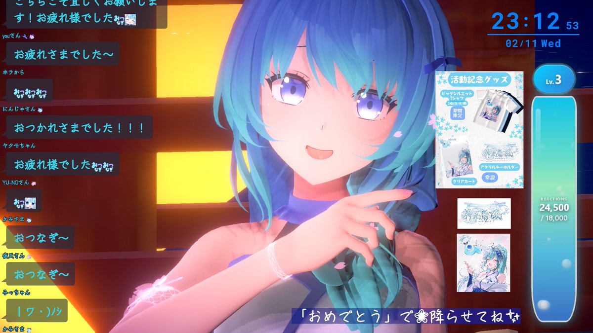 にしろしま (@shimachan_121) / Posts / X