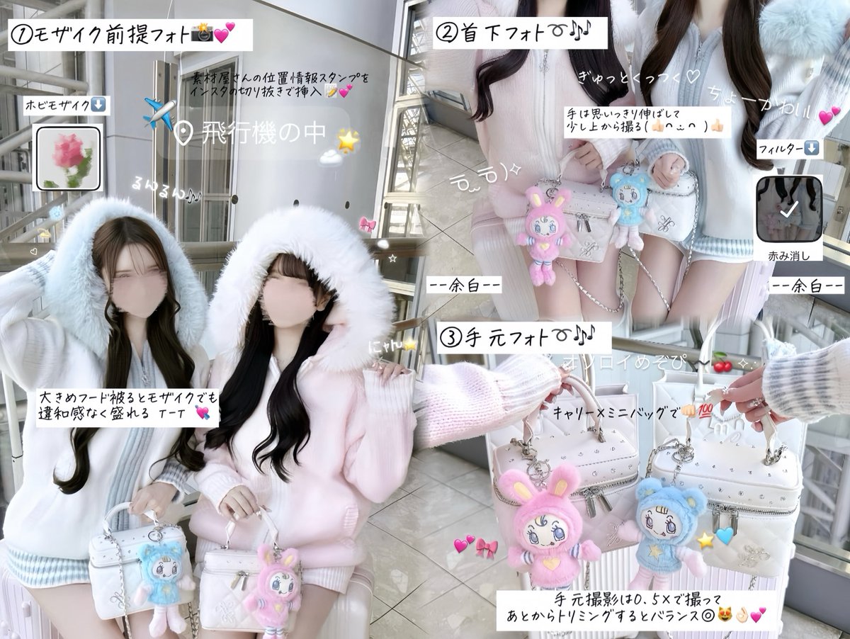 𝐿𝓊𝓂𝒾𝑔𝓃𝑜𝓃 (@lumignon__) / Posts / X