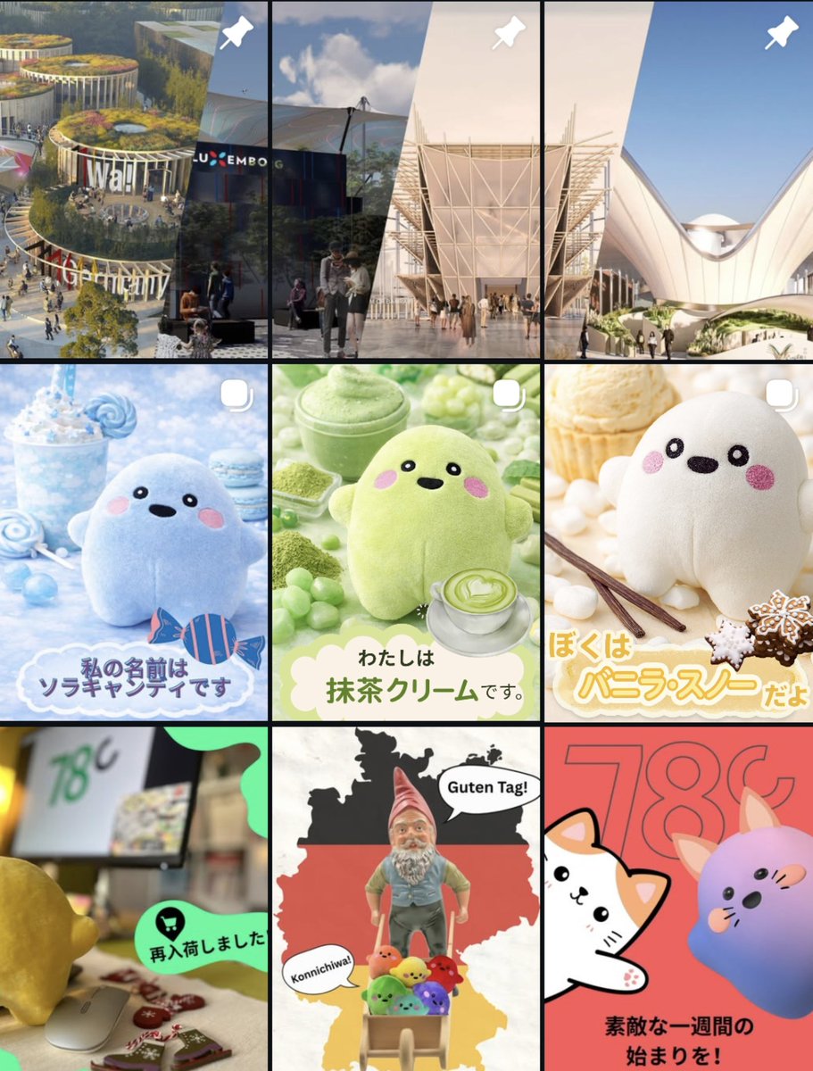 サーキュラー、ここにきての新色が可愛すぎてやばい💕
そして顔の個体差😂
ぱっちりお目々のバニラ・スノー
ちょっとタレ目の抹茶クリーム
ほぇ～なお顔のソラキャンディ
