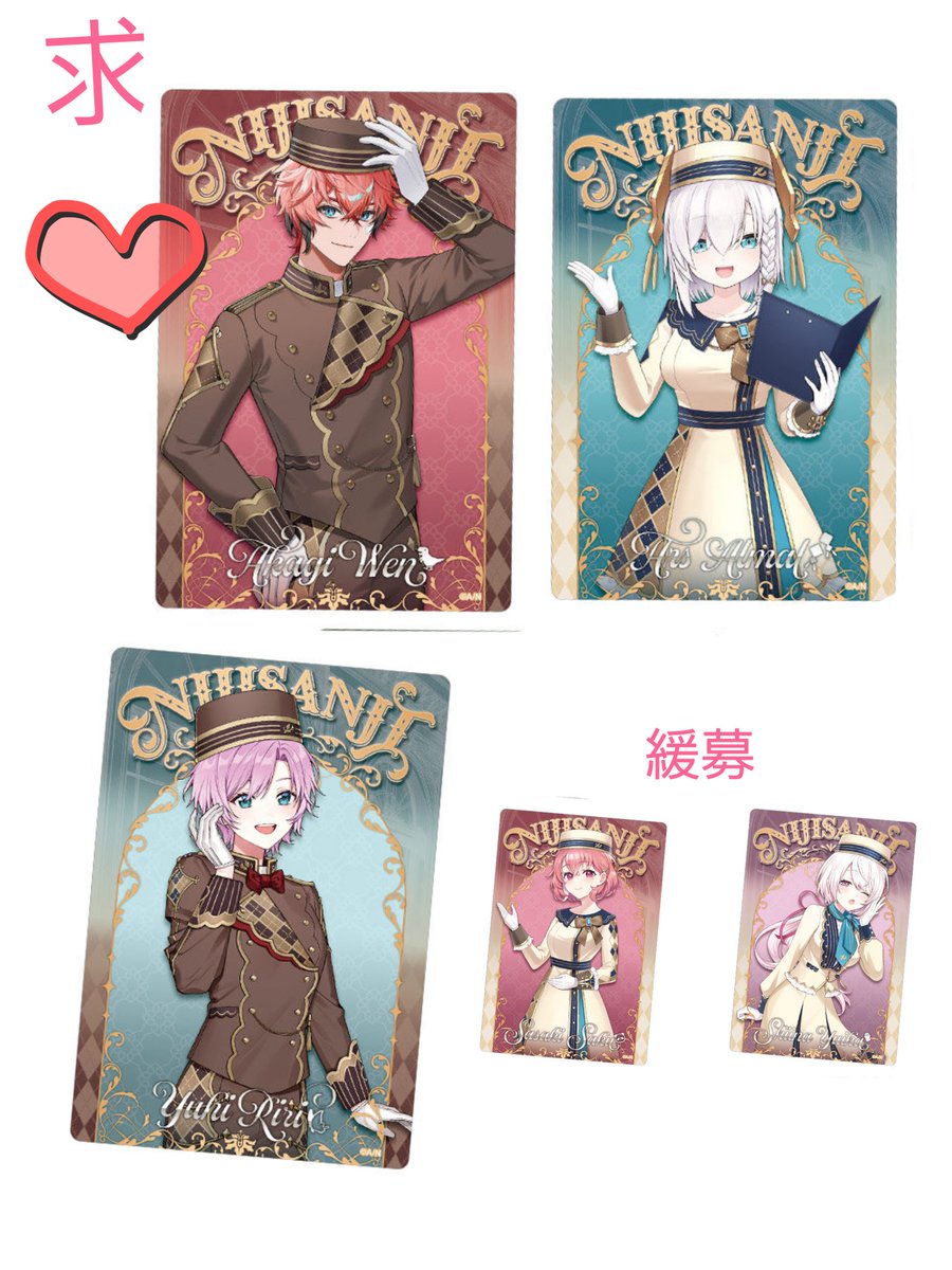 ペンこ@ツイフィお読み下さい tweet media