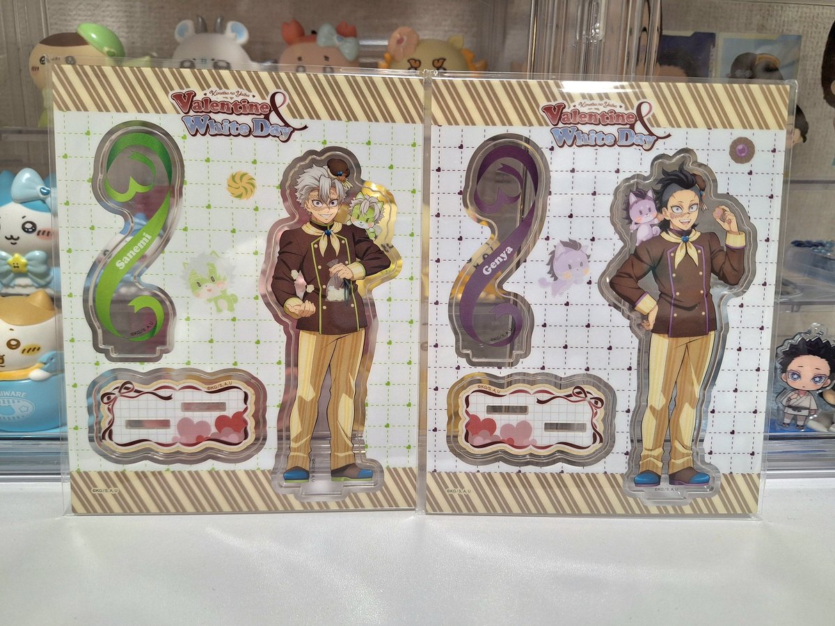 鬼滅の刃 バレンタインアクスタ 不死川実弥と不死川玄弥🤩 今回の不死