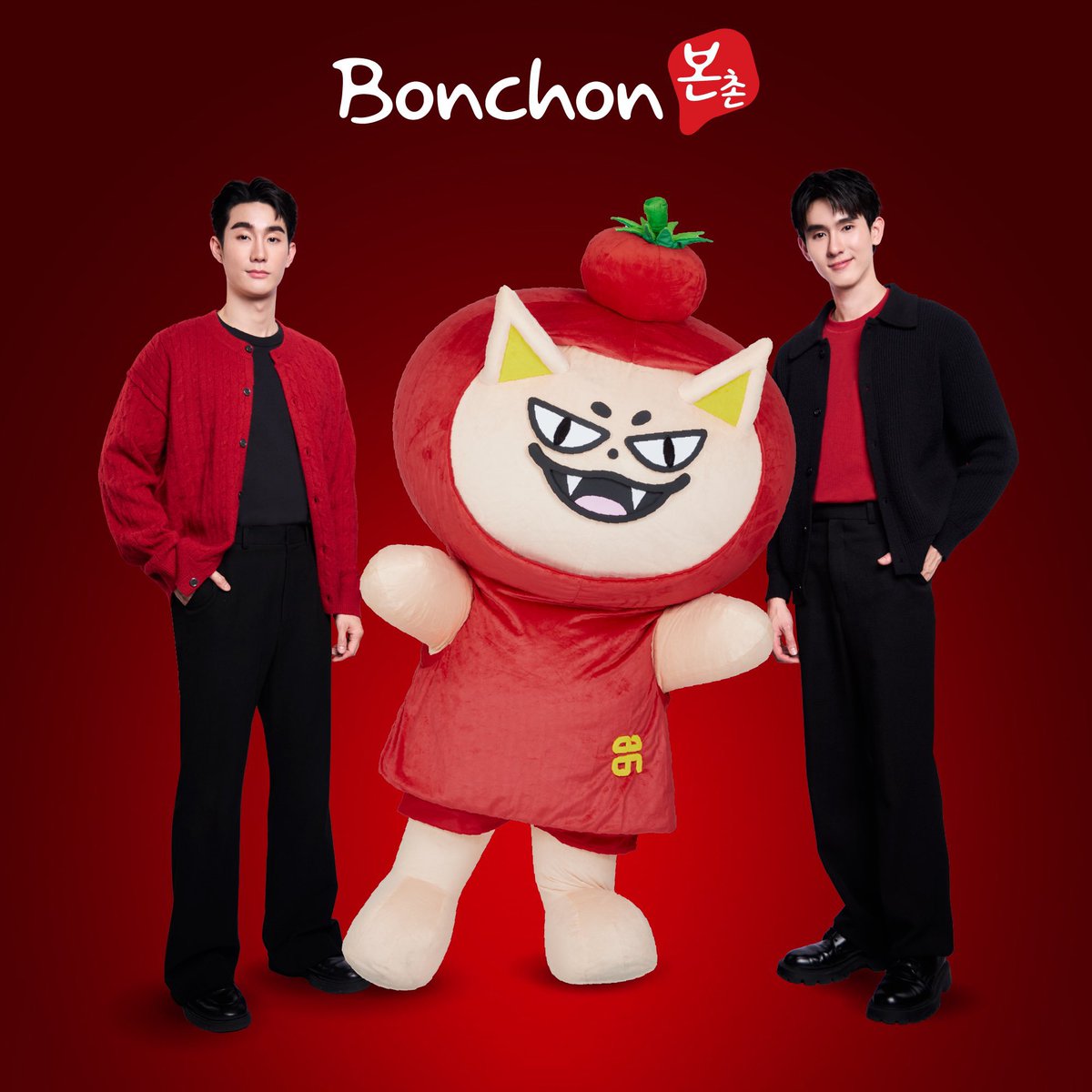 ขอแสดงความยินดีกับ “ฟอส, บุ๊ค และ TOMAFOX” ที่ได้รับเลือกเป็น Friend of Bonchon ❤️

ฝากแฟน ๆ ติดตามผลงานของ ‘ฟอส บุ๊ค และ TOMAFOX’ และไปอุดหนุน Bonchon Thailand ได้เลย

#BonchonThailand
#ForceBook #TOMAFOX