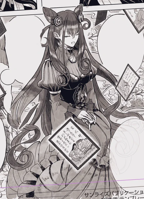 禺伝最高だったなと思いを馳せつつ昔描いたお気に入りの紫式部載せとく🫰 