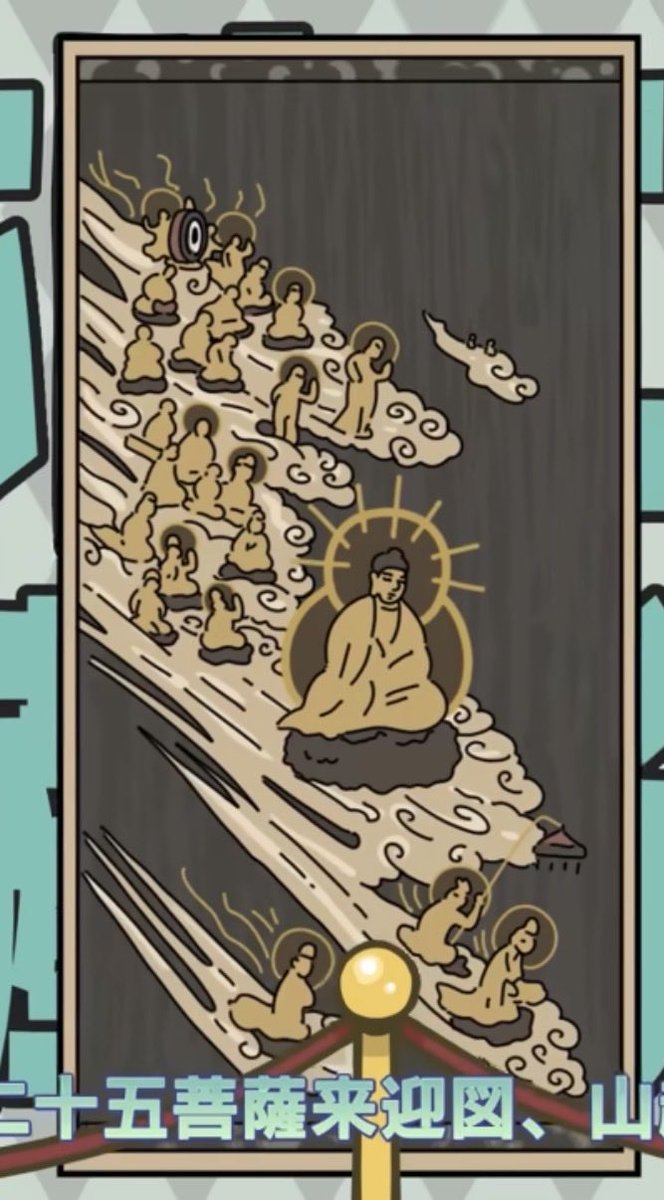 飛行機の中から撮った雲があまりにも来迎