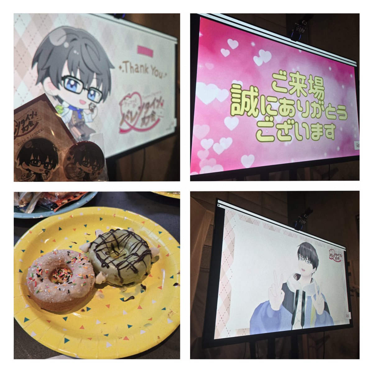 春倉｡ tweet media