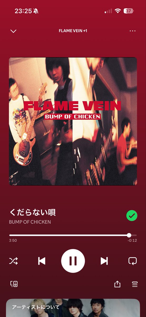 砂 tweet media