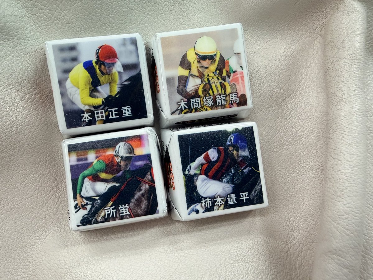 みんみん。 (@minminmi2525) / Posts / X