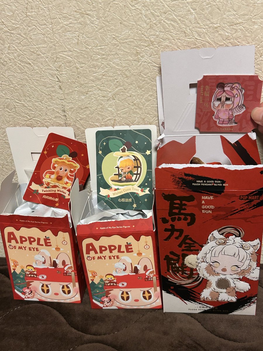 ⭐︎⭐︎まひろ🐵⭐︎⭐︎ tweet media