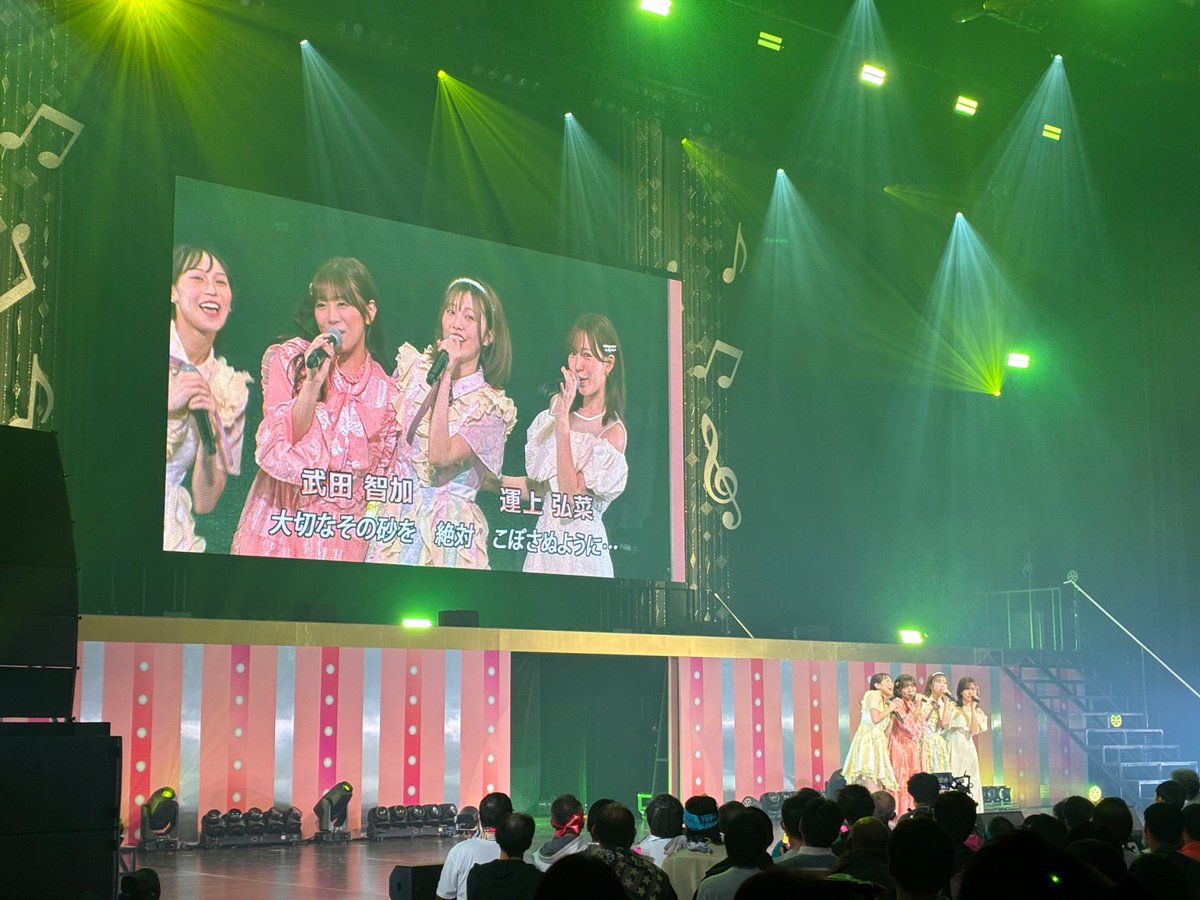 運上弘菜 tweet media