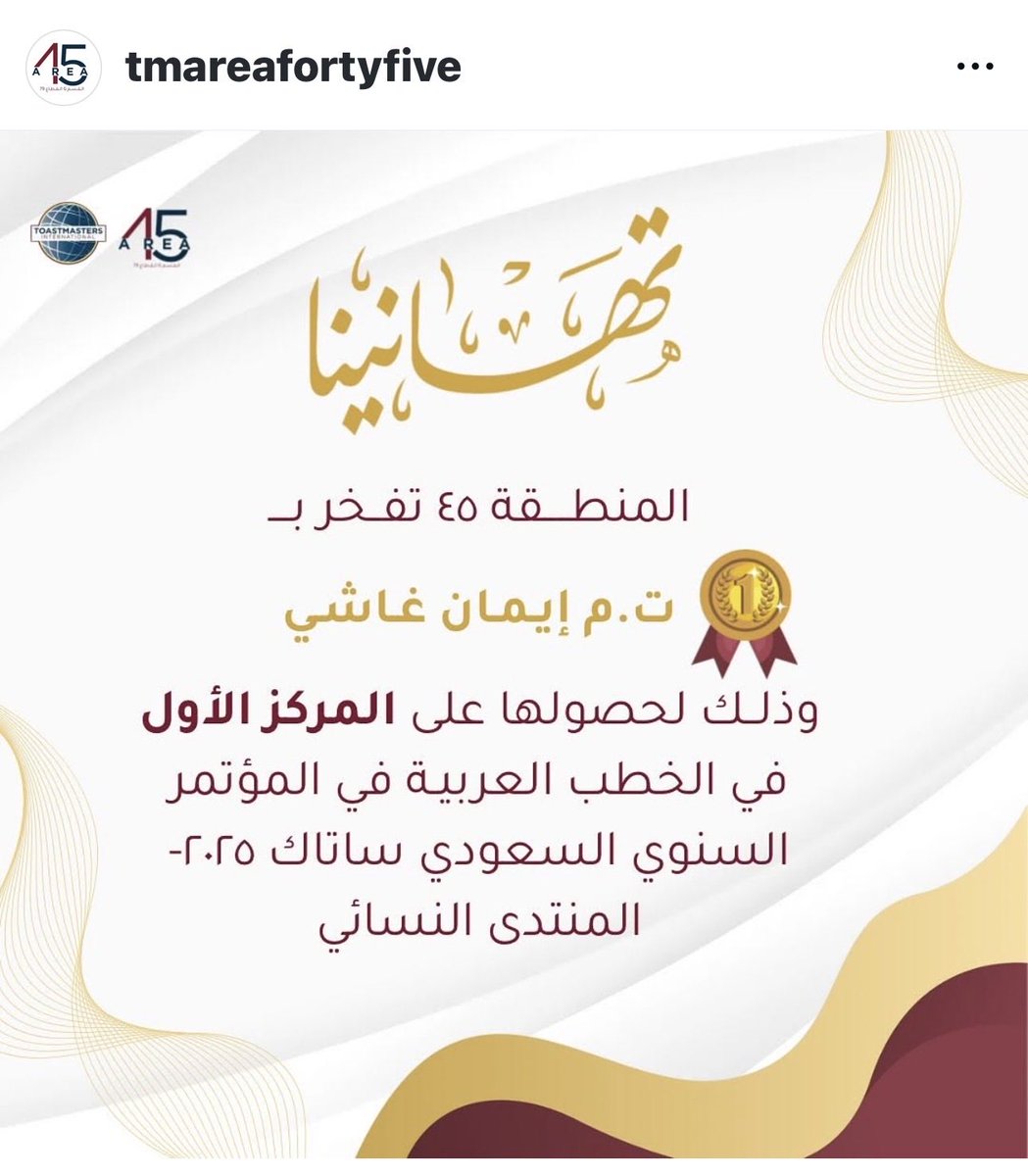 فاخر علي غاشي tweet media