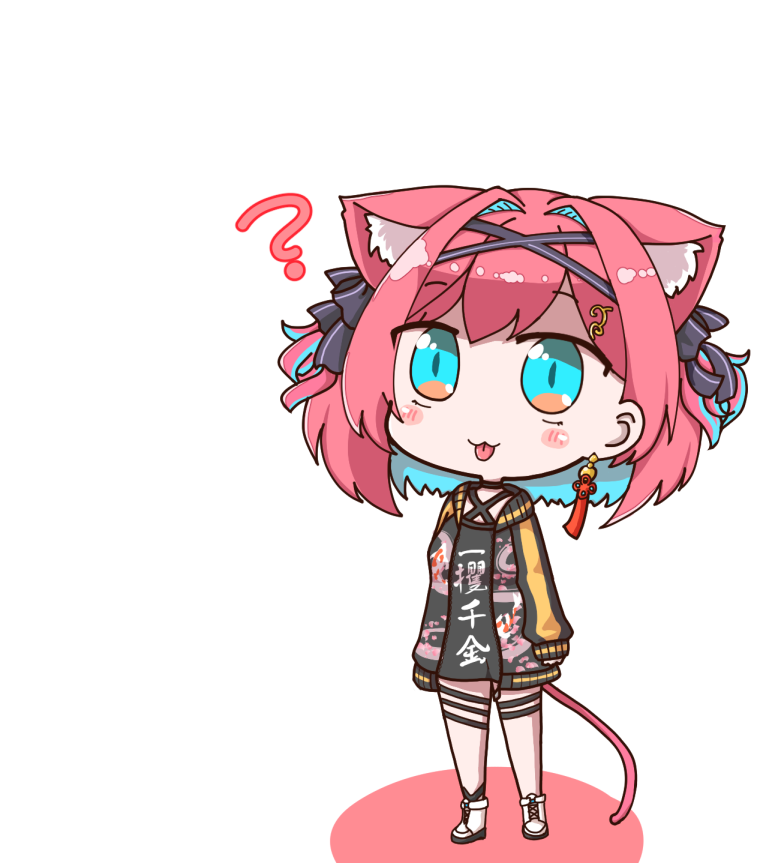 「しまい忘れ #こぜにあーと」|こたつむりのイラスト