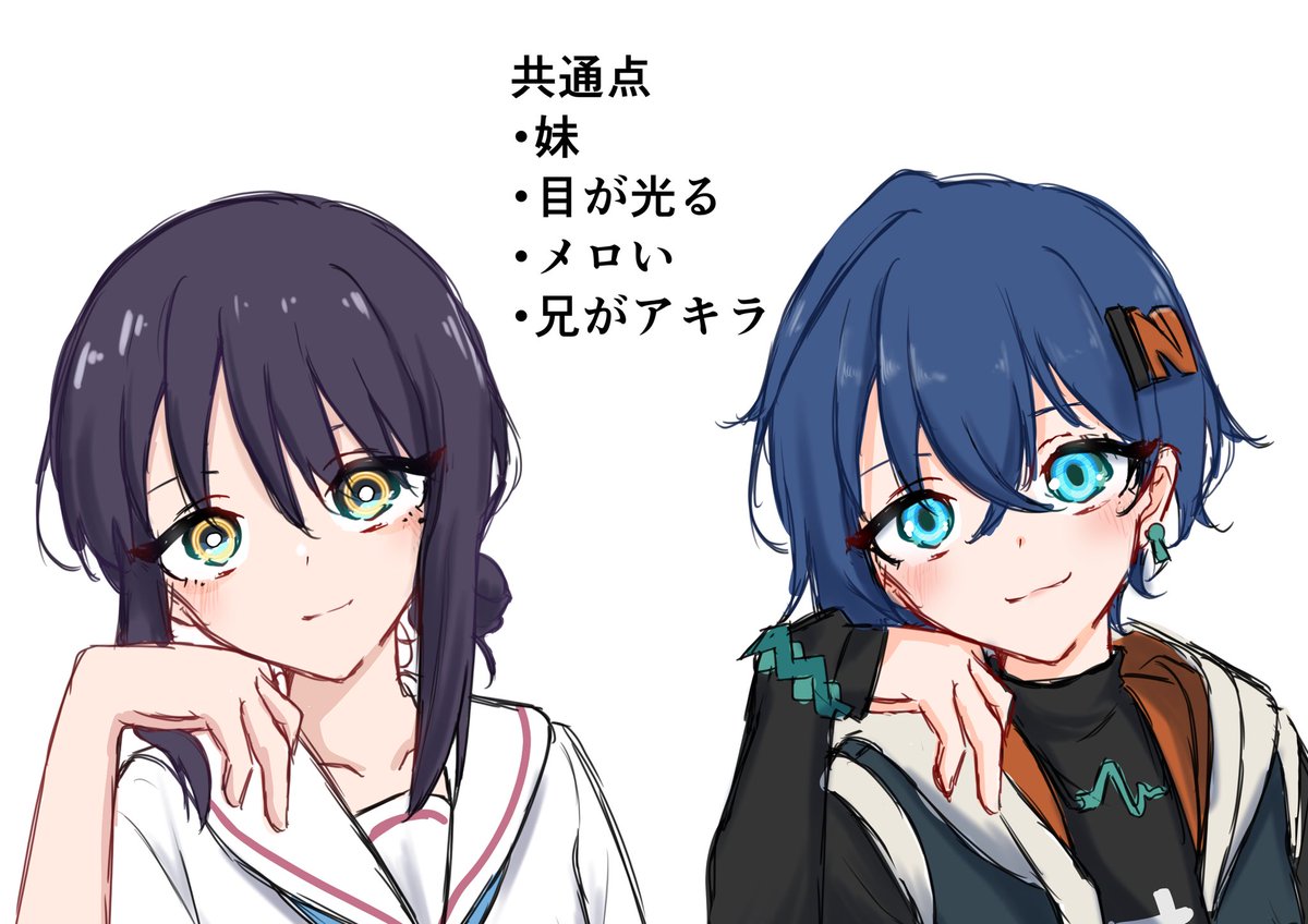 私の好きな女なんか似てる
#酒寄彩葉　#Bellezzz