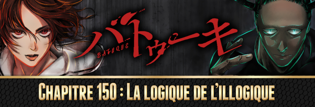 French Manga Team tweet media