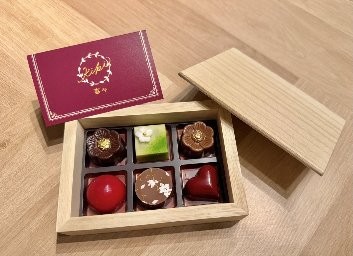 イベントでいただいたバレンタイン🍫めーーちゃかわいい😭😭💕