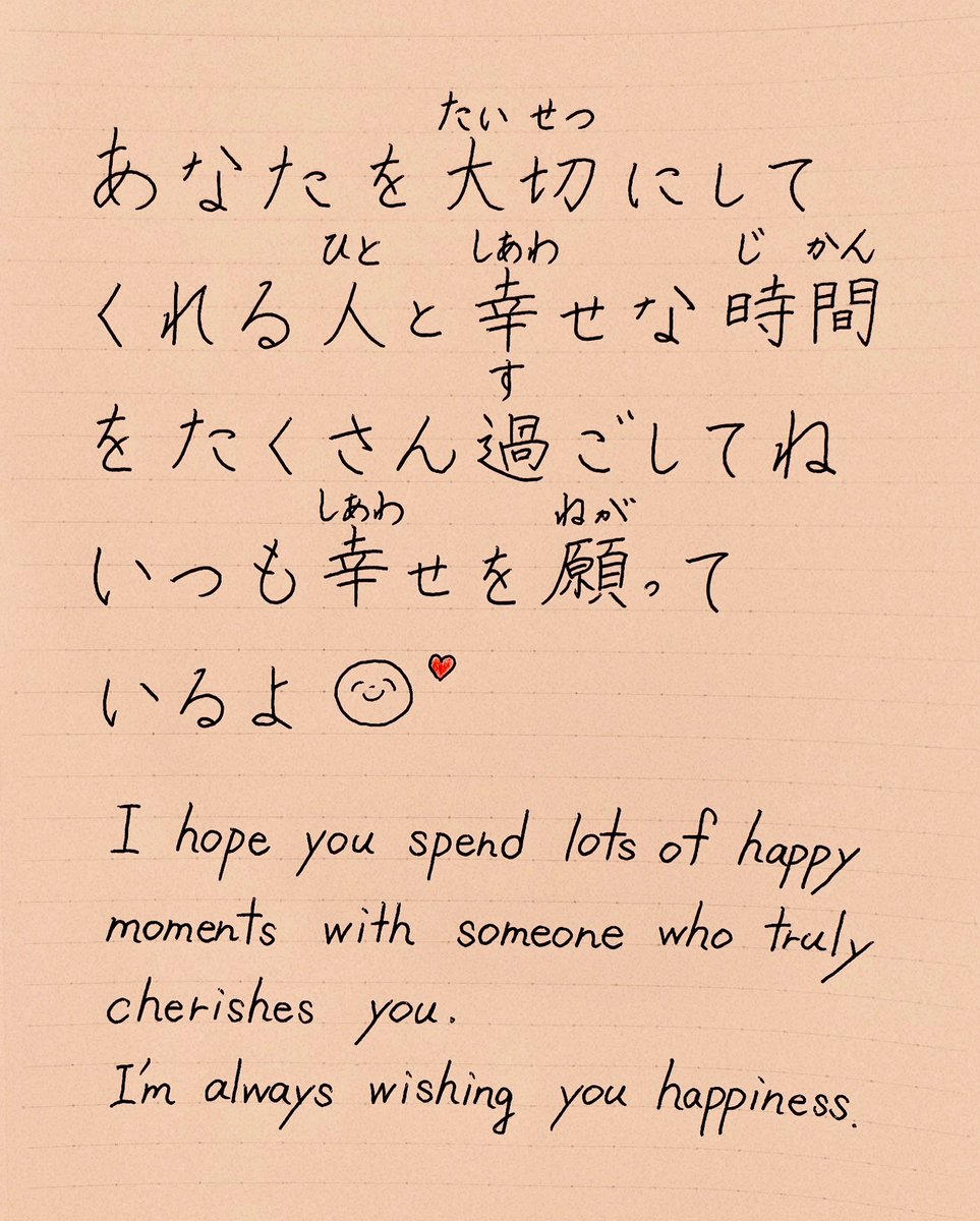 𝗟𝗲𝗺𝗼𝗻💌 tweet media