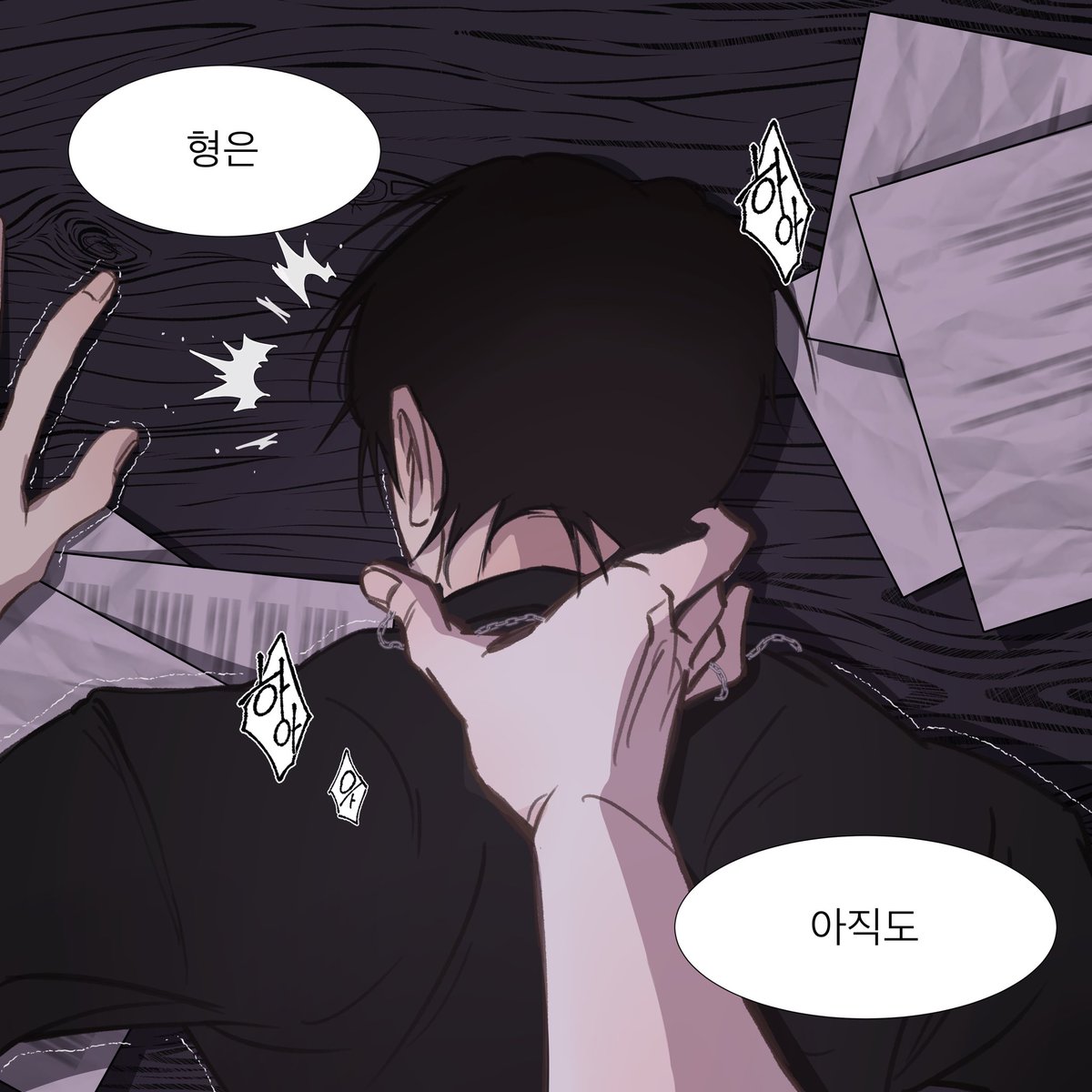 geonkkangmin's tweet photo. 상립 신성모독 https://t.co/ZYZx3SJzsj