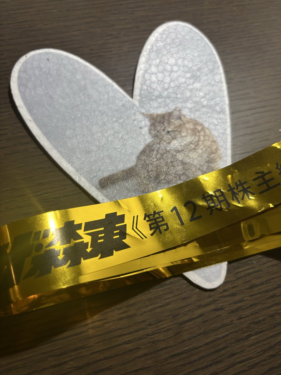 kmppppp0917's tweet photo. 自分がフォローしてる方で欲しい人いれば！
と思ったけど時間的にタイミング逃した😶‍🌫️ https://t.co/DXK2lqd7li