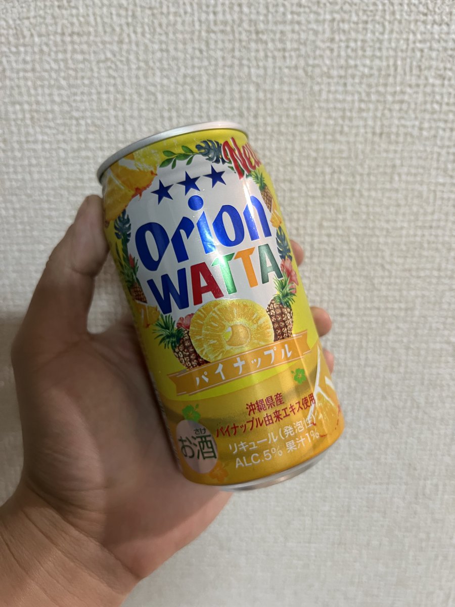 いい採集日だったのでお酒で〆
採集をオリオンビールで終えると南西諸島遠征の帰りの那覇空港を思い出しますね