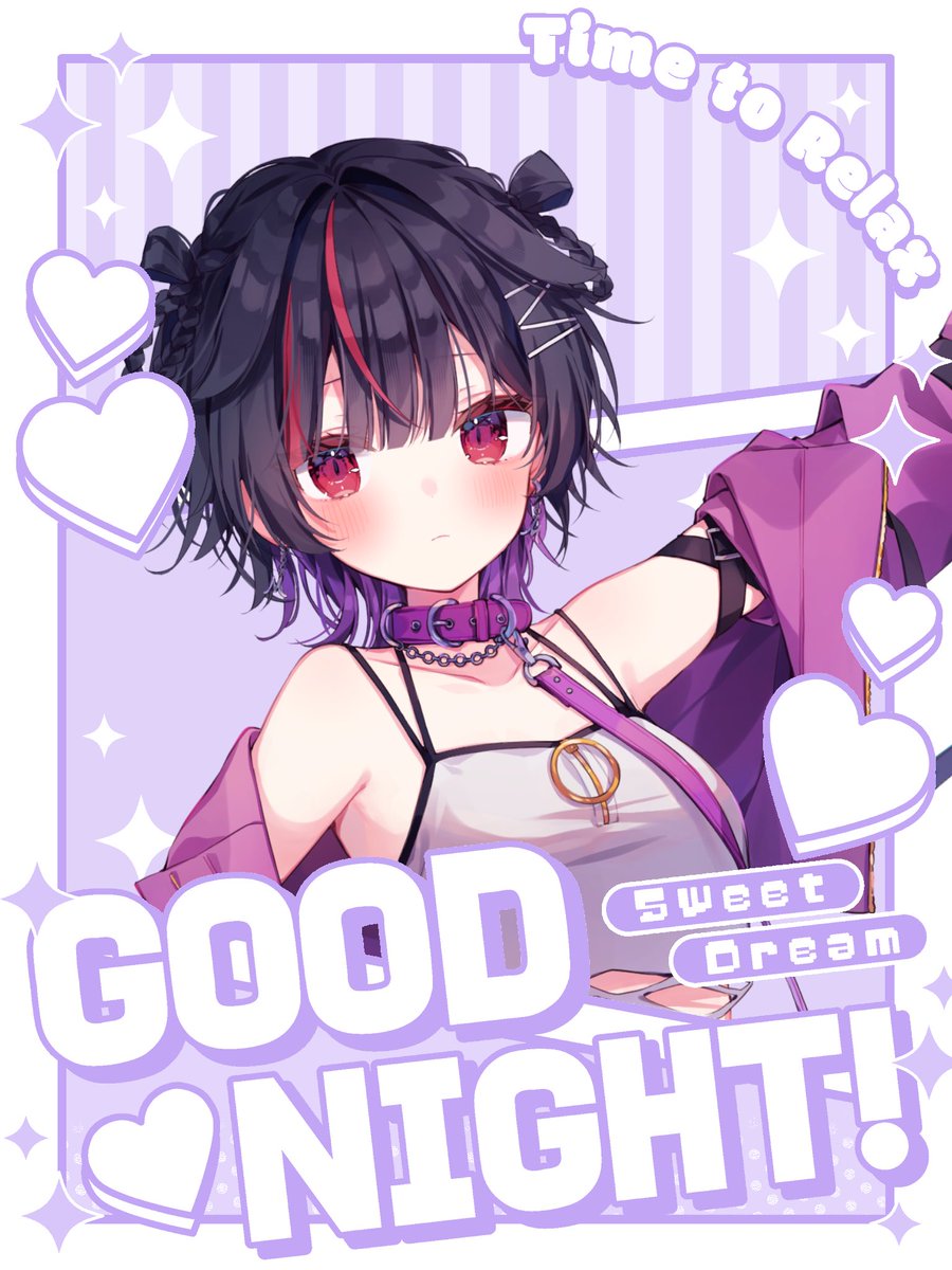 #おやすみvtuber
#vtuber準備中

おつかれさん

もう11日でやばすぎバレンタインなんかするのみんな
チョコ何個もらえるんだろうねみんな

そろそろ深夜にパラパラ踊るお姉さんの配信が流れてくる時間

！明日も頑張ろーo(^-^)oオヤスミン