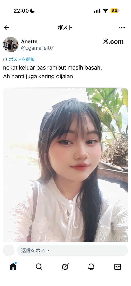 @ tweet media