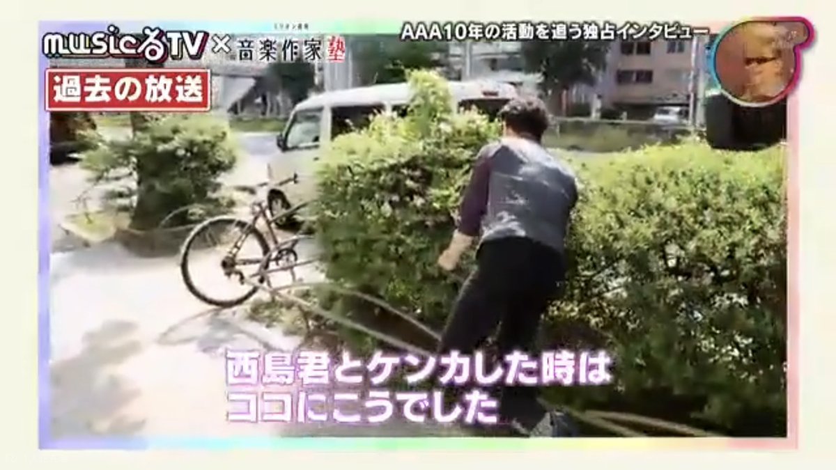 秀太の「これまで西島ともほんとにいろんなことがありました。」っていう文面見てすぐ思い浮かんだのはmusicるTVのこのシーン
同い年で色々ぶつかることもあったんだろうなぁと。
秀太っていつも飾らない言葉で綴ってくれるから、5人で戻れなかった悔しさが心の底から伝わってまた泣けてしまう