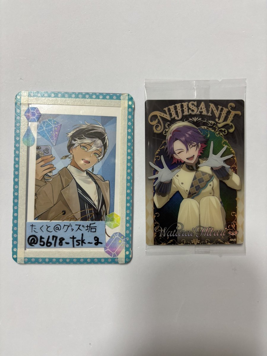 たくと@グッズ垢 tweet media