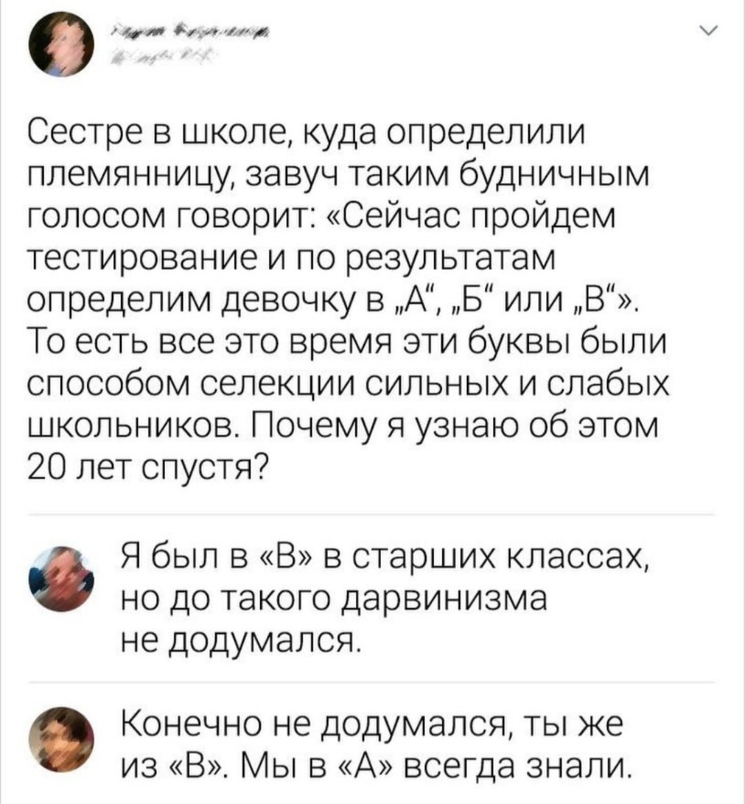 Лиса #ПротивВойны tweet media