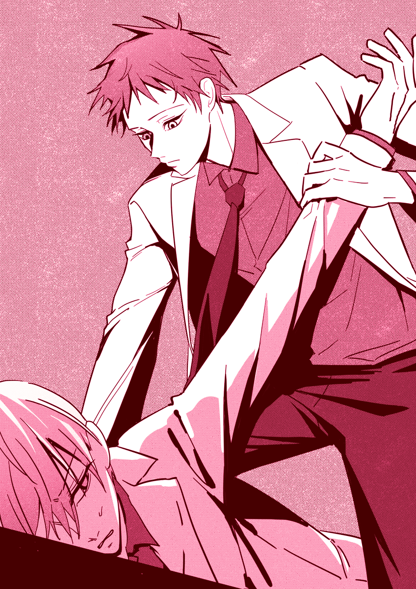 스트레칭~ 
ㄴ구라같은데