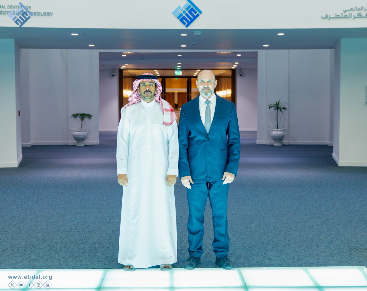 اعتدال | ETIDAL tweet media