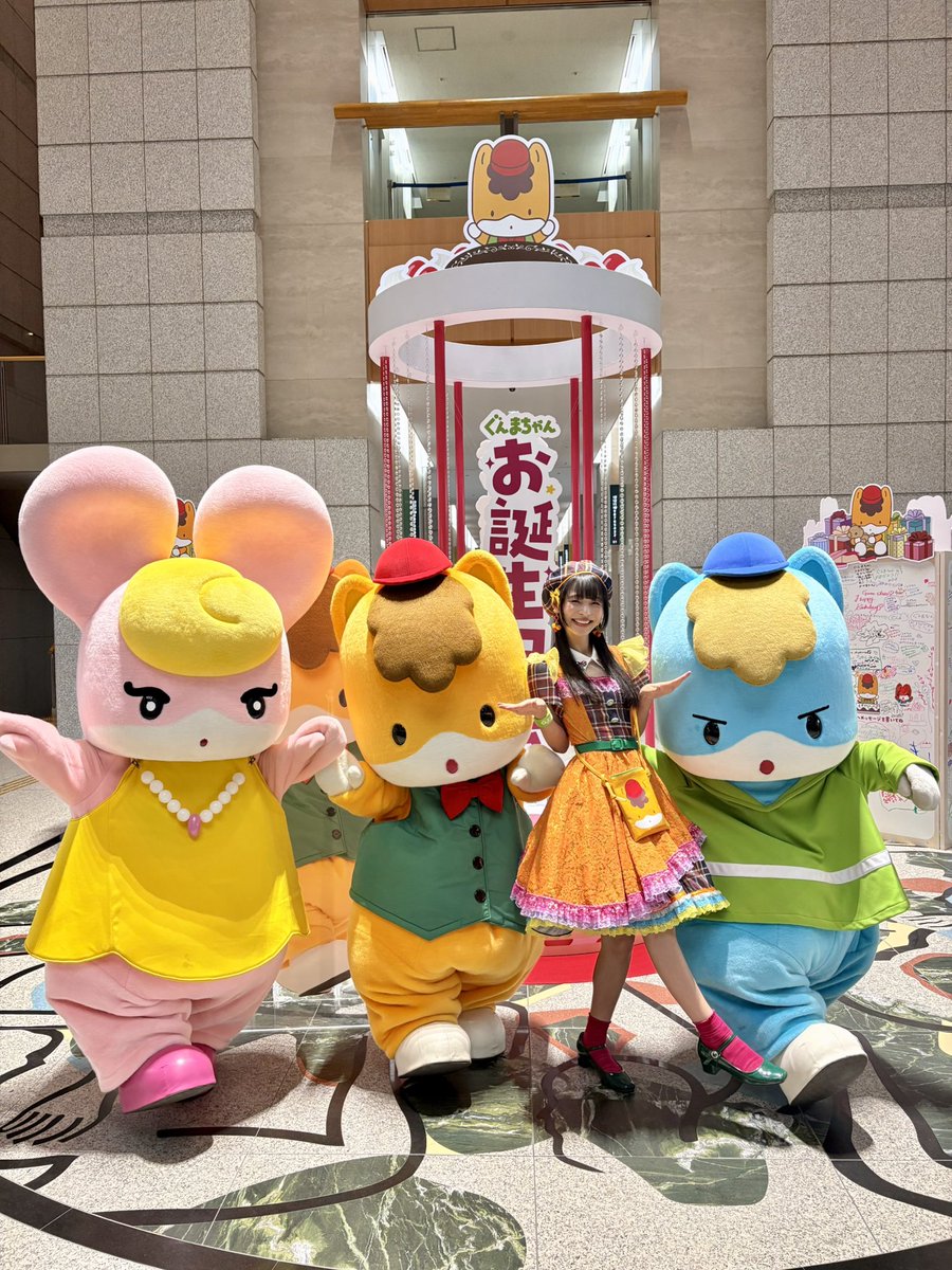 寺嶋由芙@ 2/28ご当地ゆるキャラおぼえ歌フル歌唱ライブ！ (@yufu_0708