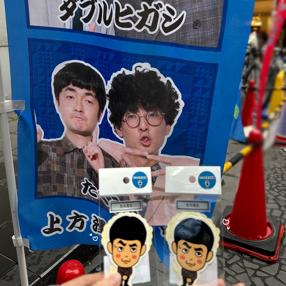 🕵🏻‍♂️✌🏻芸人ステッカー先行販売㊗️✨ 信じられないくらいの長蛇