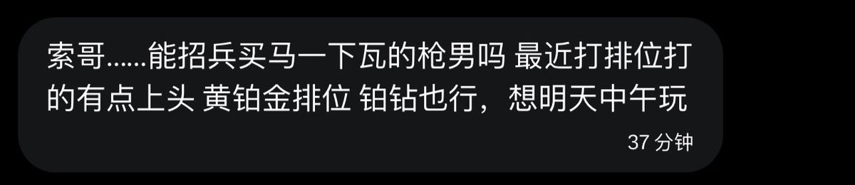 跑调的毕加索 tweet media