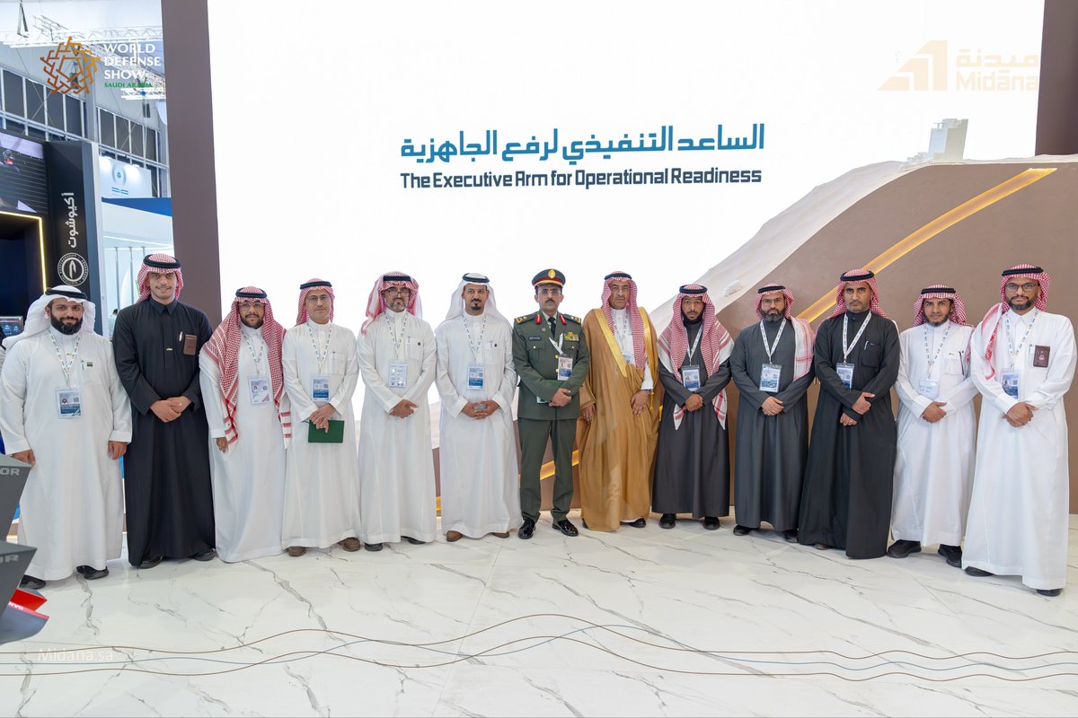 تشرفنا بزيارة سعادة وكيل وزارة الدفاع للمشتريات والتسليح الأستاذ إبراهيم السويد، ضمن فعاليات معرض الدفاع العالمي؛ حيث قام سعادته بجولة تعريفية اطلع خلالها على خدماتنا،موضحاً أن ميدنة جاءت لتغطي فجوة قائمة وتستجيب لاحتياج تشغيلي واضح،في خطوة تعزز تكامل القدرات وترفع مستوى الجاهزية