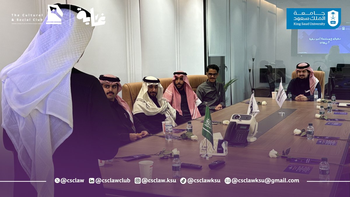 النادي الثقافي الاجتماعي tweet media