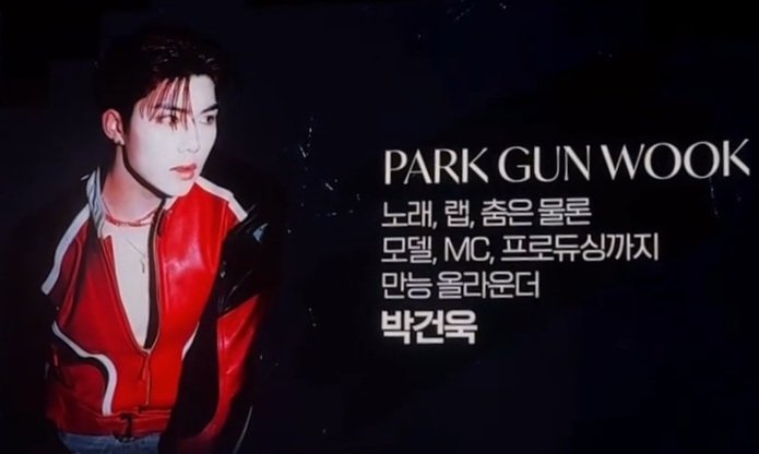 알면 좀 잘하자 응?