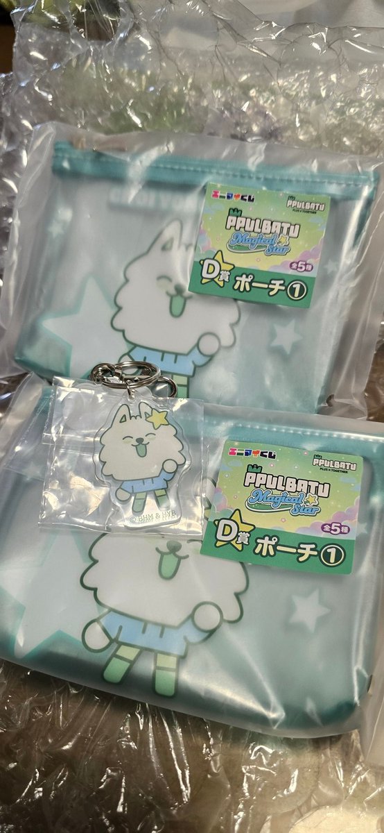 _mickysky_'s tweet photo. TXT プルバトゥ  エニマイくじ 

定価買取希望
D賞 ヨンモンポーチ 2個
E賞 ヨンモンアクリルキーホルダー 1個

★取引経験多数有り。
★PayPayでお支払お願い致します。
（ライト❌）
お気軽にお声かけ下さい。 https://t.co/GjirizxCmL