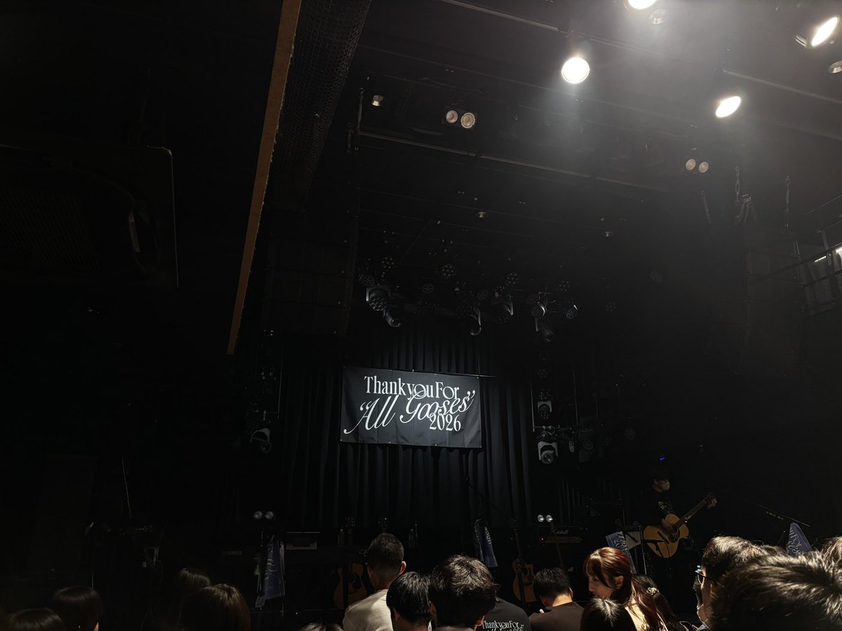 良すぎる夜だった、、私の音楽の原点〇
本当に楽しい音楽を届ける天才な方々☺️🫶🏻

 #PlayGoose