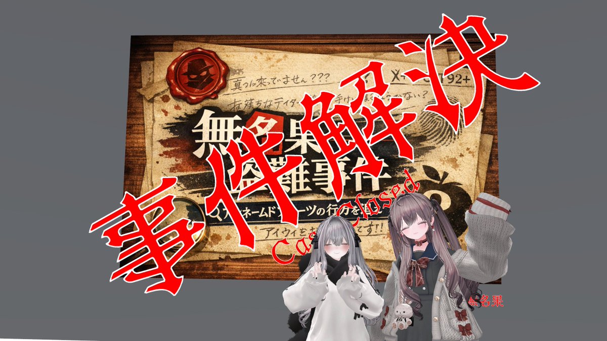 今日もたくさんありがとうございました～！かわいいたのしい
明日からまたおしごとがんばろがんばろ
おやすみなさい