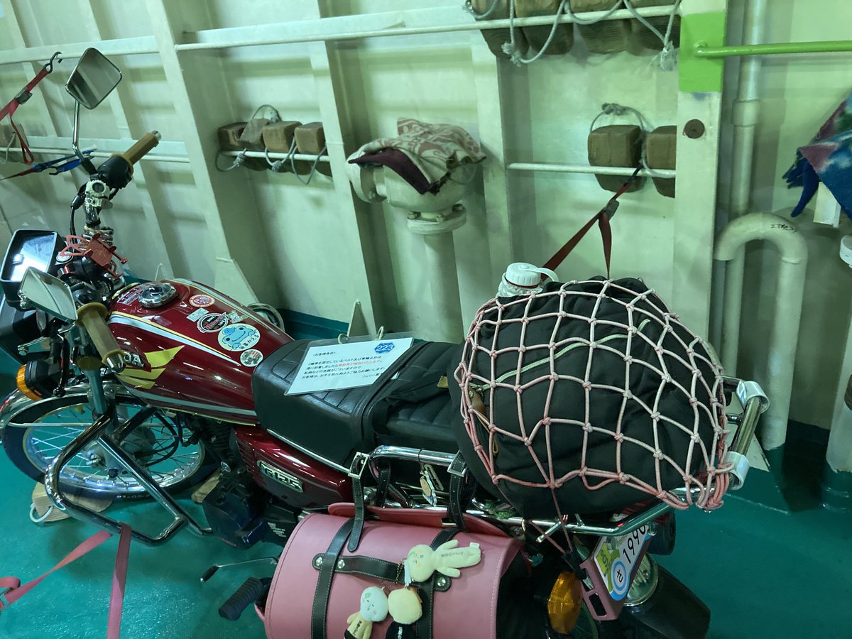 logex07's tweet image. #バイクのフェリー乗船写真を貼れお願い