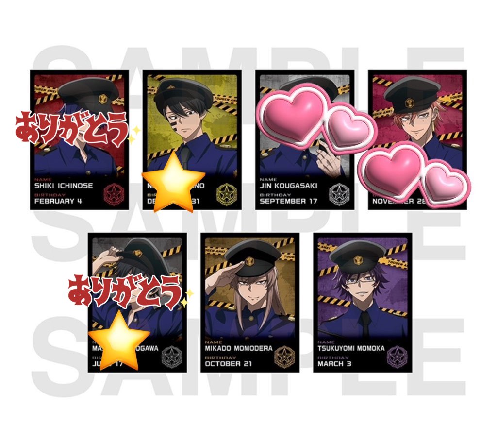 🐶@固ツイ必須 tweet media