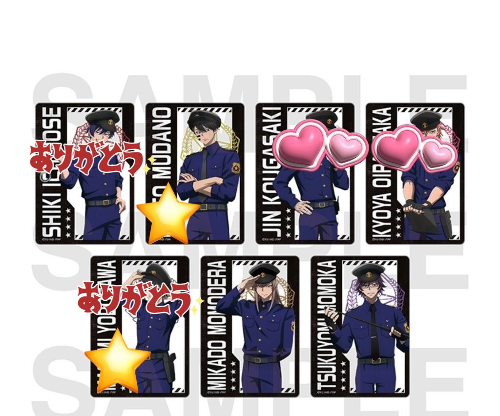 🐶@固ツイ必須 tweet media