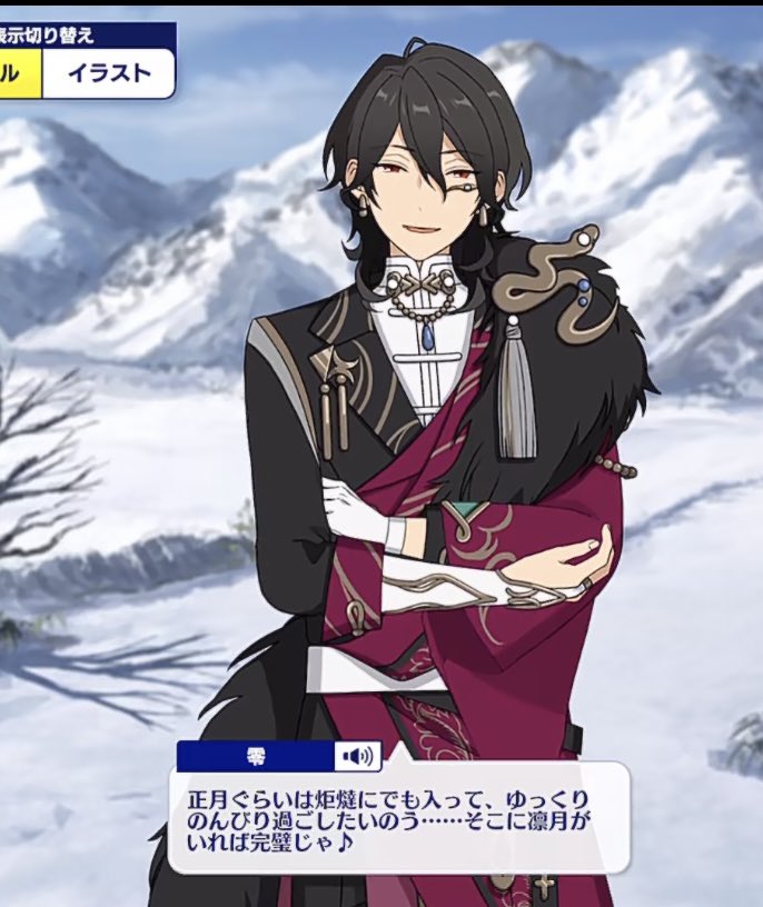 零零想要 零零得到🥰👇🏻🤲🏻