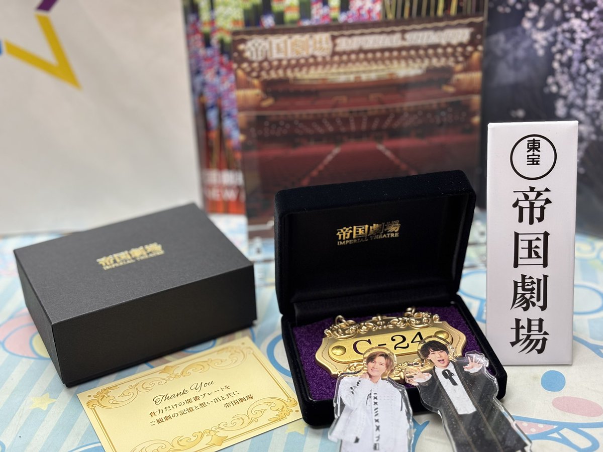 はっしーとこっしー 2人の“しー”を愛する者として大変光栄なお席をご