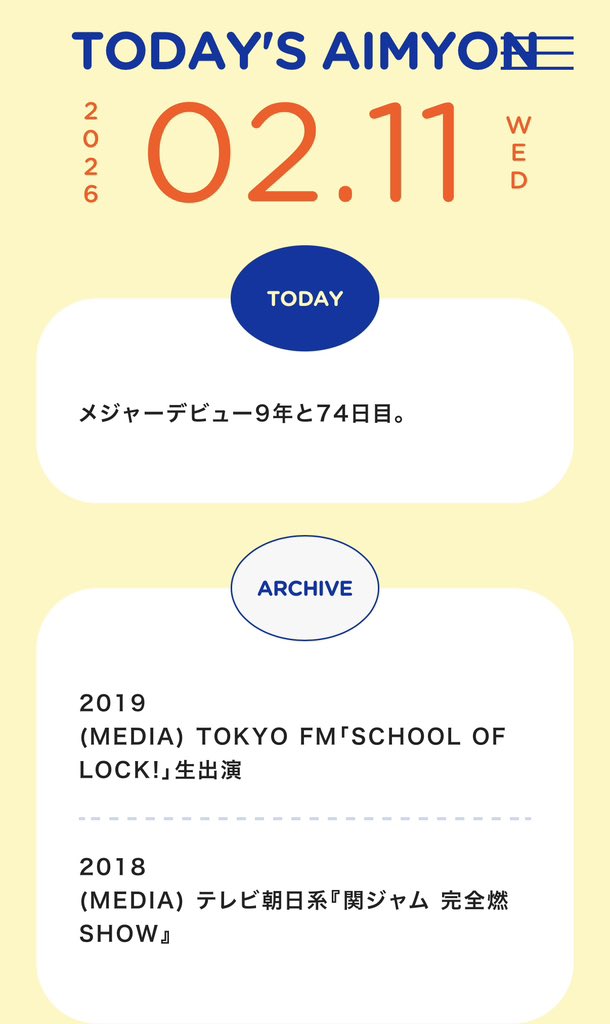 fu__36aim's tweet photo. 関ジャニ好きやって関ジャム見てたんよなー😭
8年前、真っ暗な部屋でセッション見てあいみょん のこともっと知りたいって思ったの今でも覚えてる🫶🏻
@aimyonGtter https://t.co/dCs9xeCWNK