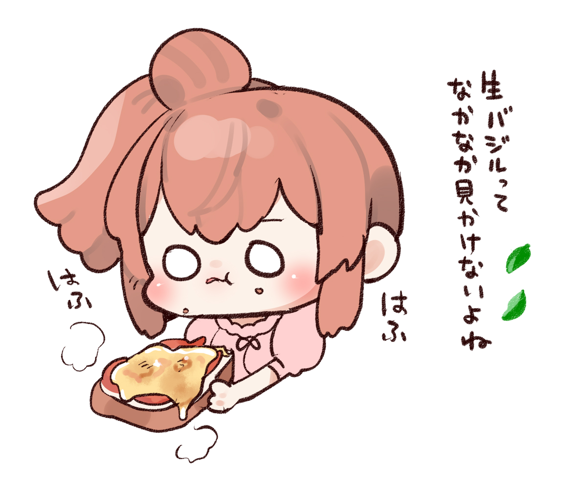 Trpg01's tweet image. トマトチーズトースト食うたびに欲しくて馳せる🍃